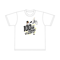 ★受注生産品★大山選手 通算100号HR記念 Tシャツ