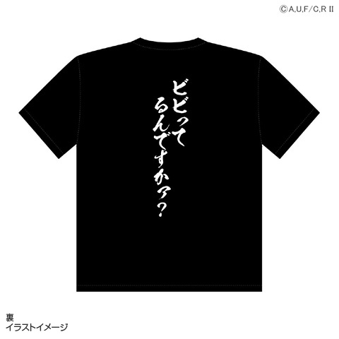 終末のワルキューレ コラボTシャツ - 阪神タイガース公式オンライン