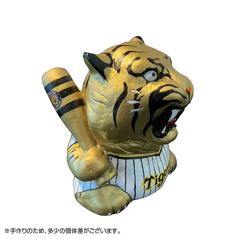 阪神タイガース 貯金箱 招きトラ