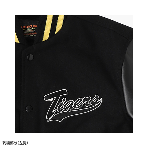 阪神Tigers SPECIALスタジャン - 阪神タイガース公式オンライン 