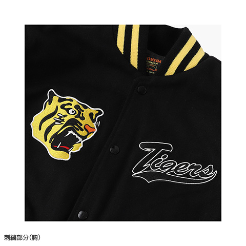 阪神Tigers SPECIALスタジャン - 阪神タイガース公式オンライン