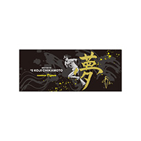 ミズノ】リストバンド - 阪神タイガース公式オンラインショップ T-SHOP