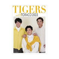 Tigers with TORACO 2023★受注生産品★