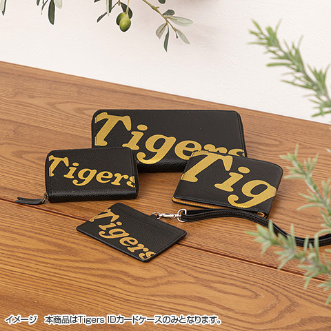 Tigers IDカードケース - 阪神タイガース公式オンラインショップ T-SHOP