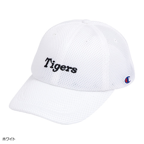 Champion パフメッシュキャップ - 阪神タイガース公式オンライン