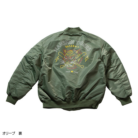 タイガーライン MA-1ジャケット - 阪神タイガース公式オンライン