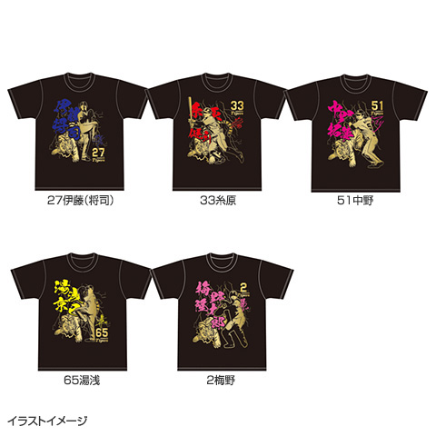 選手シルエット ラメTシャツ - 阪神タイガース公式オンラインショップ