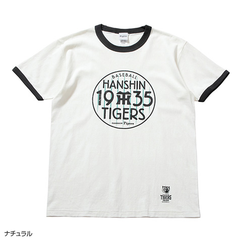 サークルストライプロゴ リンガーTシャツ - 阪神タイガース公式 