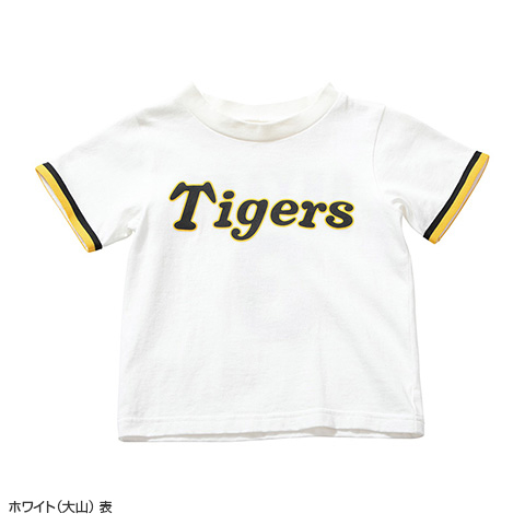 春色3カラー✧ 新品未使用 早い者勝ち！阪神タイガースTシャツ キッズ