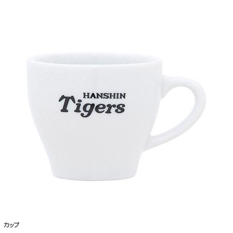 阪神タイガースTigers original 白磁コーヒーポット 39Arita キッチングッズ特集 – 阪神タイガース公式グッズカタログプラス