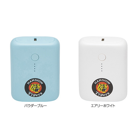 モバイルバッテリー 10,000mAh - 阪神タイガース公式オンライン 