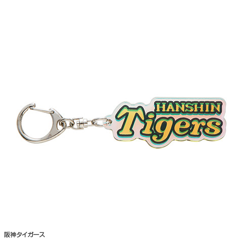 オーロラアクリルキーホルダー - 阪神タイガース公式オンライン