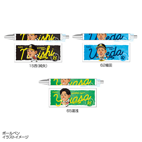 阪神タイガース ニッカポッカ 美品☆ 阪神タイガースグッズ ニッカズボン 黒 w90 刺繍 勝利の女神 短冊 前側