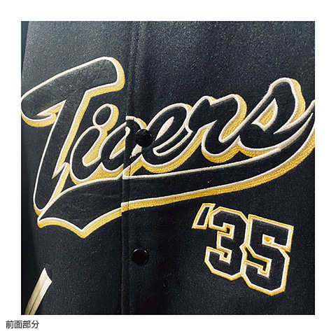 T-SHOP限定】JACKROSE,SKOOKUM,TIGERS BASEBALL JACKET - 阪神