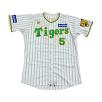 Family with Tigers2023 レプリカユニフォーム - 阪神タイガース公式