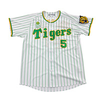 【A：先行受注】Family with Tigers2023 レプリカユニフォーム