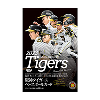 BBM 阪神タイガースベースボールカード2023
