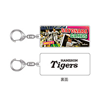 GOOD selection 今季初サヨナラ アクリルキーホルダー★受注生産品★