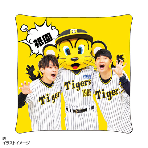 大阪限定　今市隆二クッション　KINGDAM SALE】祇園 アメコミ風スクエアクッション - 阪神タイガース公式