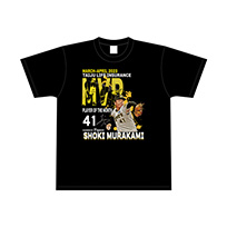 41.村上選手 2023年3・4月度大樹生命月間MVP賞 Tシャツ★受注生産品★