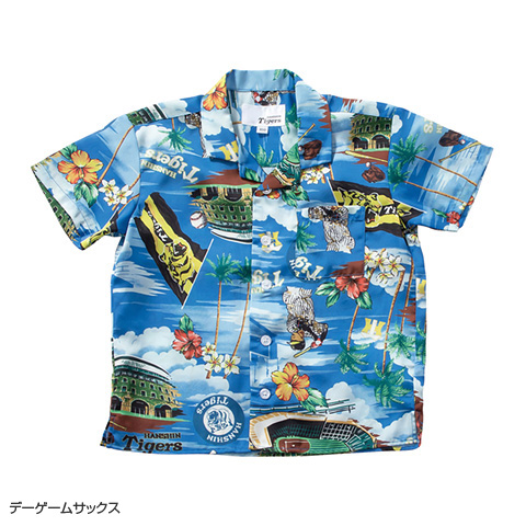 アロハシャツ キッズ - 阪神タイガース公式オンラインショップ T-SHOP