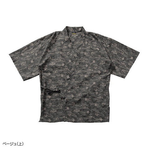 阪神タイガース 記念品３点セット Amazon.co.jp: 阪神タイガース 優勝 記念 シールセット 3枚組