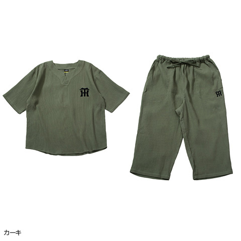 SALE】ワッフル織ルームウエア上下セット - 阪神タイガース公式