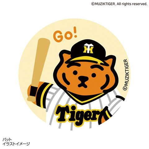 GDRAGON2025WORLDTOUR マステ&STAFF STICKER 1F TSUKIPRO SHOP 購入