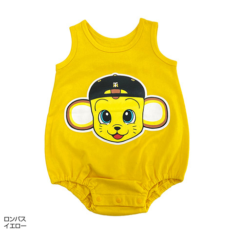 はっぴ付ロンパス - 阪神タイガース公式オンラインショップ T-SHOP