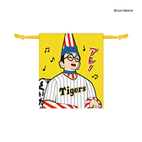 くいだおれ太郎コラボ 巾着
