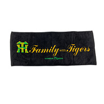 【SALE】【ミズノ】Family with Tigers2023 タオル