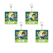 （全12種）お月見 シークレットアクリルキーホルダー