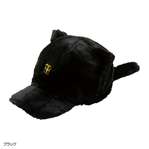 ファーキャップ - 阪神タイガース公式オンラインショップ T-SHOP