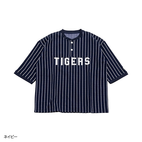 Tigers ストライプ7分丈Tシャツ - 阪神タイガース公式オンライン 