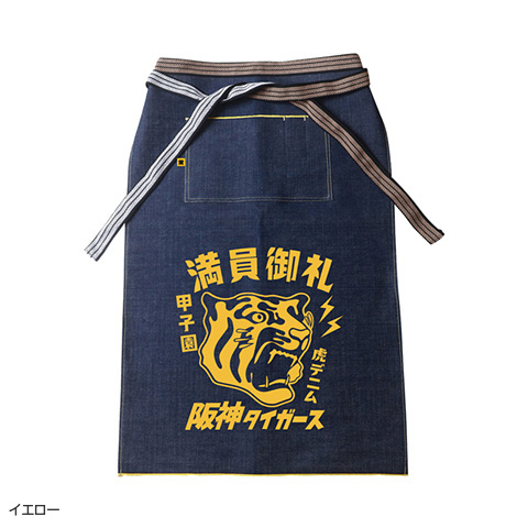 江坂ジーンズ デニム前掛け - 阪神タイガース公式オンラインショップ T