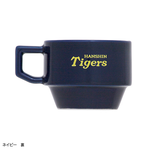 波佐見焼 HASAMI × Tigers ブロックマグ - 阪神タイガース公式