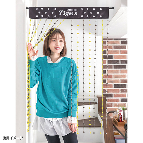 ビーズカーテン - 阪神タイガース公式オンラインショップ T-SHOP