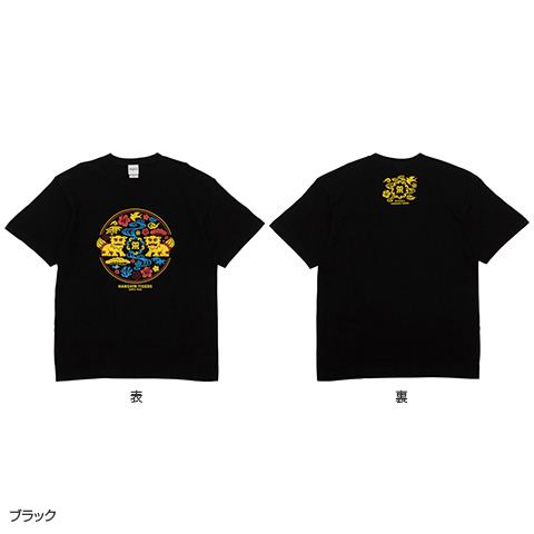 カラフルアイランドTシャツ - 阪神タイガース公式オンライン