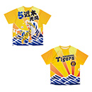 シークレット大漁旗風選手Tシャツ（全15種）
