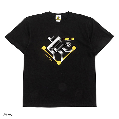 Hanshin Tigers Tシャツ 2枚セット XL白、黒 日本極東貿易 / 【新品】 HANSHIN Tigers×Parnasse 阪神