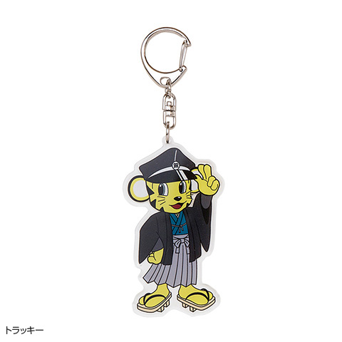タイガース アクリルキーホルダー レトロ - 阪神タイガース公式