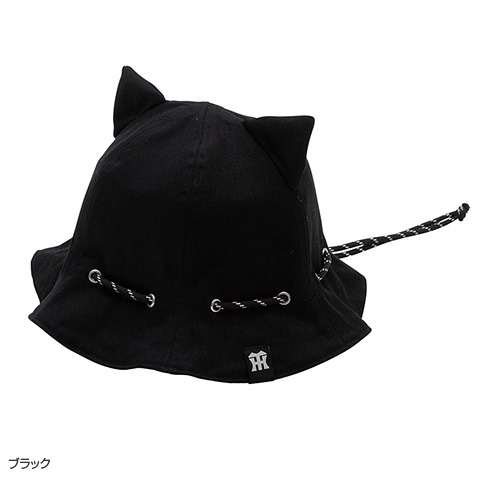 SALE】耳付きバッグになるハット - 阪神タイガース公式オンライン