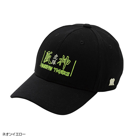 imgrc0072154182.jpg