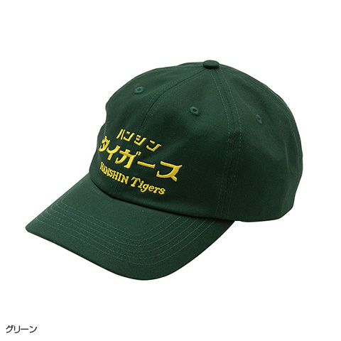 阪神タイガースTigers ブラー '47 BUCKET HAT ホワイト 32411_02_pdm.jpg