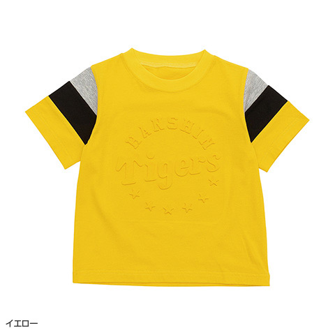 八代東　YATSUSHIRO EAST イエローTシャツ 八代東 YATSUSHIRO EAST イエローTシャツ