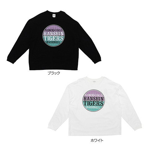 カラフルストライプロングスリーブTシャツ - 阪神タイガース公式
