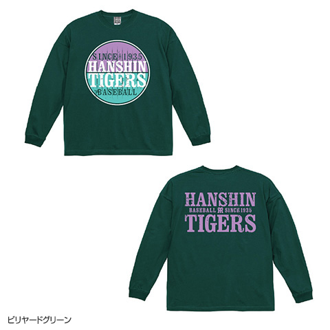 カラフルストライプロングスリーブTシャツ - 阪神タイガース公式