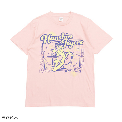 ポップレトロTシャツ - 阪神タイガース公式オンラインショップ T-SHOP