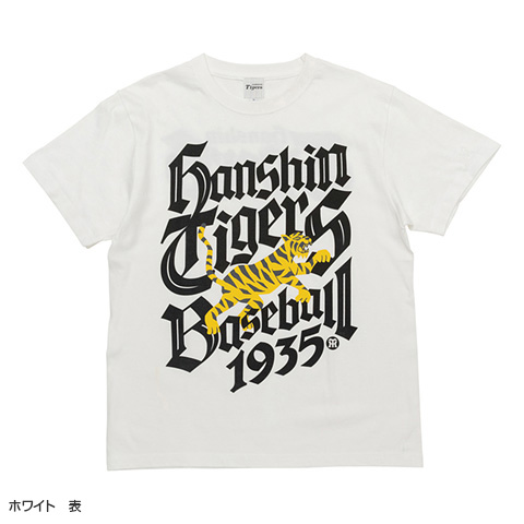 ■美品■激レア■阪神タイガース■限定■ハンシンタイガース■ゴシック □美品□激レア□阪神タイガース□限定□ハンシンタイガース