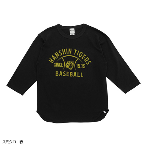 ボールラインベースボールTシャツ - 阪神タイガース公式